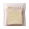 Customized Window Design Single-use Water-proof For Bread Cookies Dessert Packaging Self-adhesive Bag
