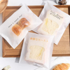 Customized Window Design Single-use Water-proof For Bread Cookies Dessert Packaging Self-adhesive Bag