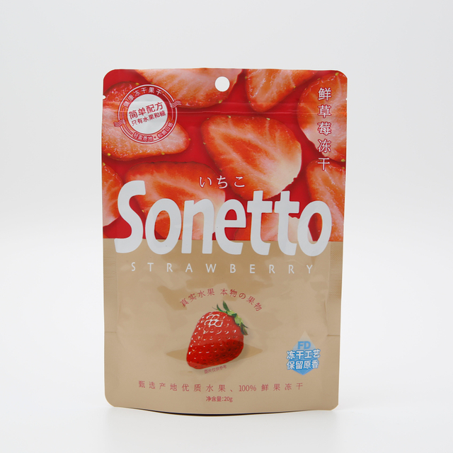 Customizable Reusable Plastic Stand Up Zip Lock Packaging Pouch Fruit Crisps Freeze Dried Strawberry Snack Aluminum Foil Bag