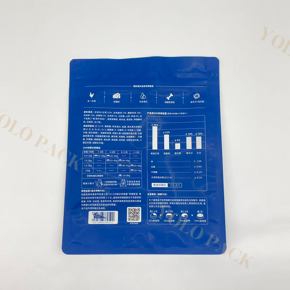 Custom Printed 1kg 2kg 4kg 20kg Cat Litter Cat Food Paper Smell Proof Stand Up Pouch with Zipper ZipLock Plastic Dry Pet Food Pet Food Flat Bottom Bag