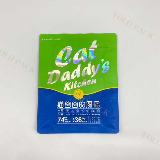 Custom Printed 1kg 2kg 4kg 20kg Cat Litter Cat Food Paper Smell Proof Stand Up Pouch with Zipper ZipLock Plastic Dry Pet Food Pet Food Flat Bottom Bag