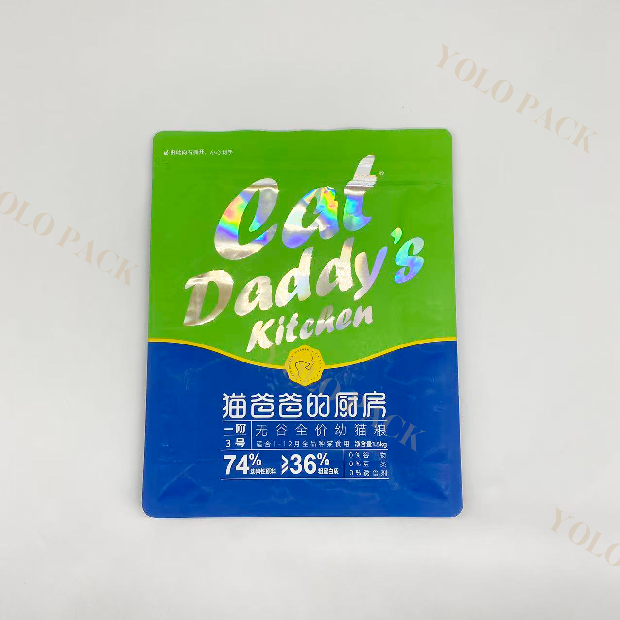 Custom Printed 1kg 2kg 4kg 20kg Cat Litter Cat Food Paper Smell Proof Stand Up Pouch with Zipper ZipLock Plastic Dry Pet Food Pet Food Flat Bottom Bag