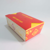 2024 New Design Customize Logo Accepted Food Grade Frensh Fries Chicken Hamburger Disposable Fast Food Box