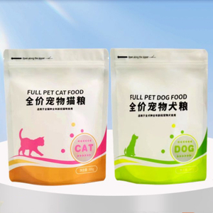 Chinese Manufacturer Supply Elegant White Matte Pouch for Dog & Cat Food Plastic Pet Treat Packaging Food Grade Dog Food Pouch