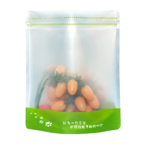 Pet Treat Packaging for Pet Food Product Matte Finish Moisture Proof Food Grade Stand Up Packaging Suppliers in China Dog Food Matte Bag