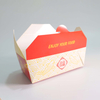 2024 New Design Customize Logo Accepted Food Grade Frensh Fries Chicken Hamburger Disposable Fast Food Box