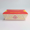 2024 New Design Customize Logo Accepted Food Grade Frensh Fries Chicken Hamburger Disposable Fast Food Box