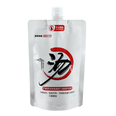 Factory Retail Personalized With Logo Reusable Food Grade Glossy Juice Stand Up Spout Pouch