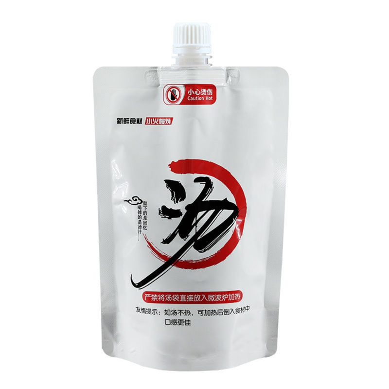 Factory Retail Personalized With Logo Reusable Food Grade Glossy Juice Stand Up Spout Pouch