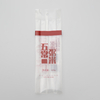Custom Plastic Back Side Sealed Bag Transparent Supermarket Grain Store Disposable Vacuum Anti Mold Rice Packaging Bag