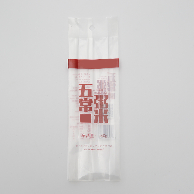 Custom Plastic Back Side Sealed Bag Transparent Supermarket Grain Store Disposable Vacuum Anti Mold Rice Packaging Bag