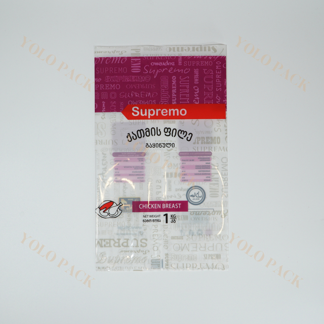 Custom Back Side Sealed Bag Plastic Transparent Visible Packaging With Patterned Logo Food Grade Frozen Bag