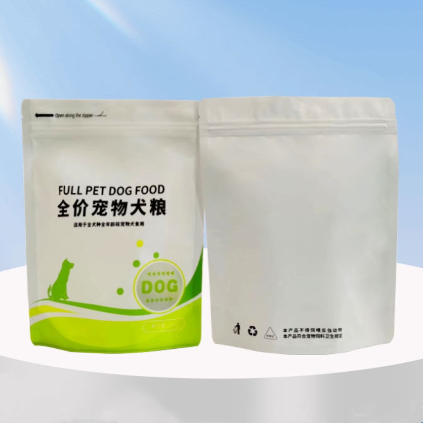 Chinese Manufacturer Supply Elegant White Matte Pouch for Dog & Cat Food Plastic Pet Treat Packaging Food Grade Dog Food Pouch