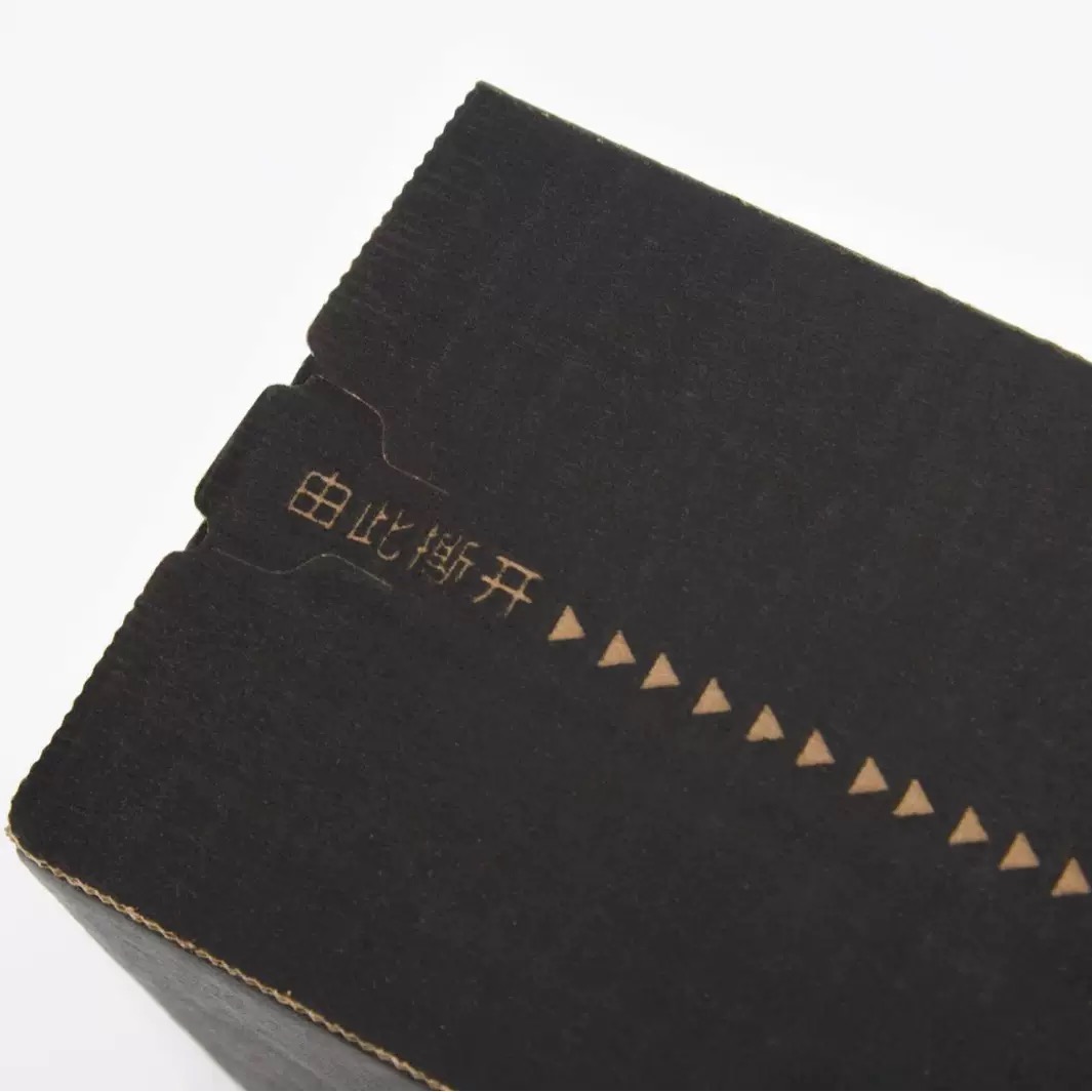 3-Layer Corrugated Construction Wedding Favor Birthday Celebrate Jewelry Packaging Present Unboxing Experience Delivery Black Paper Gift Boxes