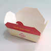 2024 New Design Customize Logo Accepted Food Grade Frensh Fries Chicken Hamburger Disposable Fast Food Box