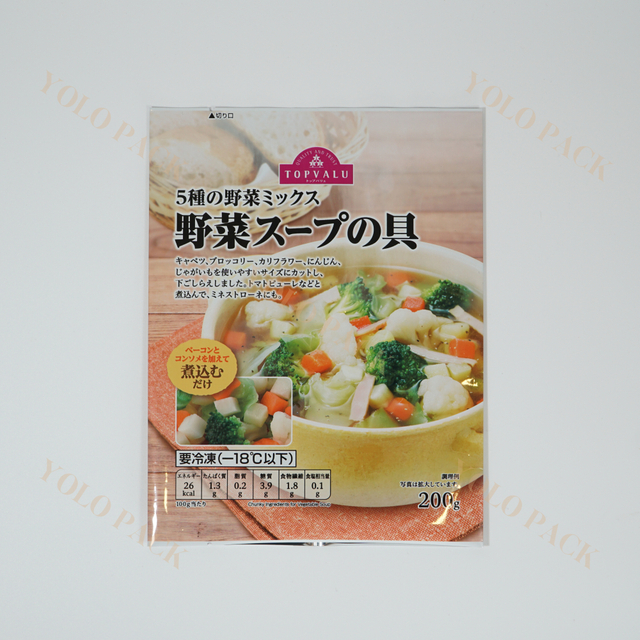 Customizable Food Grade Back Side Sealed Freezen Bag Frozen Edible Wild Herbs Food Pre-made Dishes Retain Freshness Packaging Bags