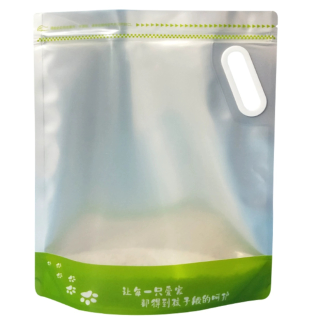 Pet Treat Packaging for Pet Food Product Matte Finish Moisture Proof Food Grade Stand Up Packaging Suppliers in China Dog Food Matte Bag