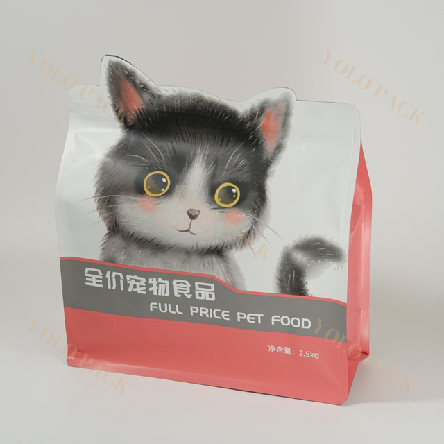 Customized Plastic Moisture Proof Eight Sides Sealed Bag With Zipper Flat Bottom Pouch Animal Feed Pet Treat Cat Food Packaging Bag