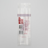 Custom Plastic Back Side Sealed Bag Transparent Supermarket Grain Store Disposable Vacuum Anti Mold Rice Packaging Bag