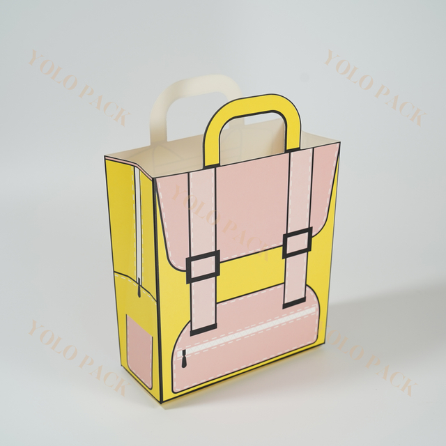 Custom Cardboard Paper Bag With Handle Book Bag Pattern For Children To Carry Candies, Stationery, Small Gifts And Exquisite Handbag
