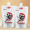 Factory Retail Personalized With Logo Reusable Food Grade Glossy Juice Stand Up Spout Pouch