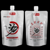 Factory Retail Personalized With Logo Reusable Food Grade Glossy Juice Stand Up Spout Pouch